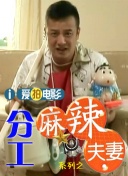 插插射啊爱视频日a级