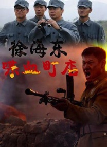 日本一区二区三区在线视频